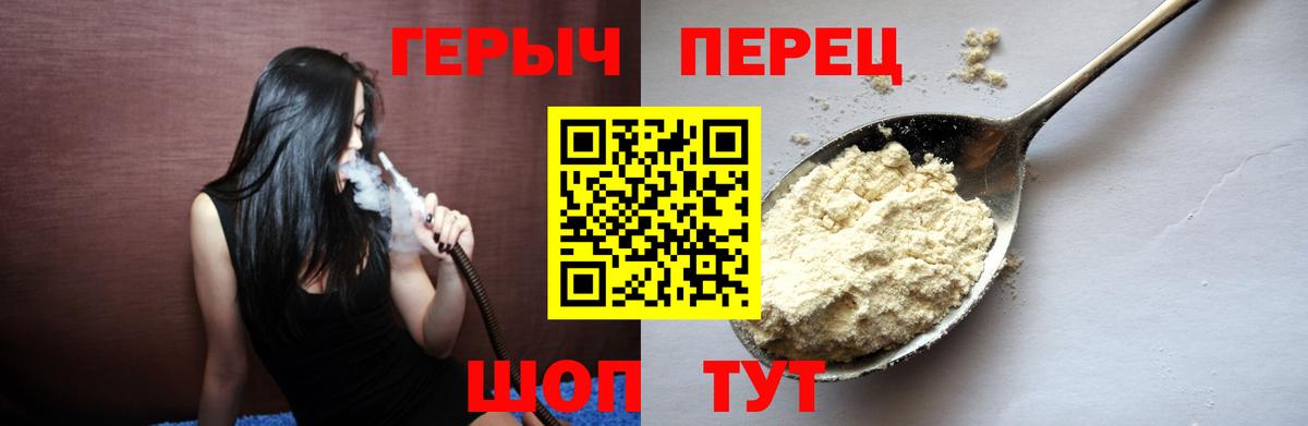 Alpha PVP Кудрово