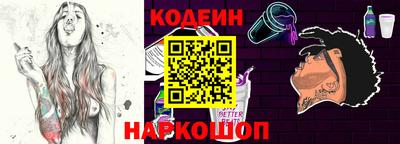 соль курить ск Комсомольск-на-Амуре