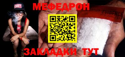 гидра Конаково
