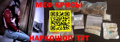 дживик Коммунар