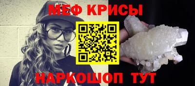 гидра Конаково