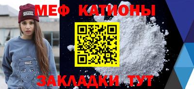 дживик Коммунар