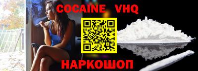 гидра Конаково