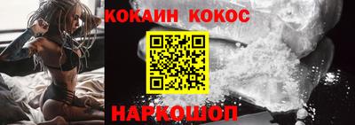 дживик Коммунар