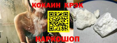 гидра Конаково