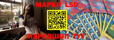 дживик Коммунар