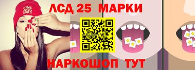 дживик Коммунар