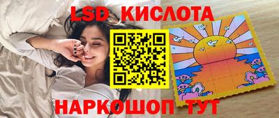 дживик Коммунар