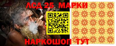 дживик Коммунар