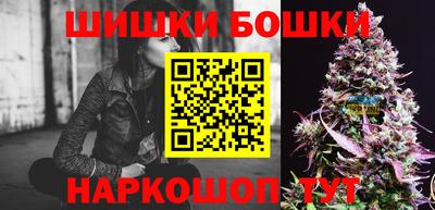 дживик Коммунар