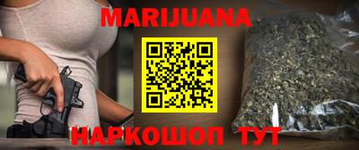 гидра Конаково