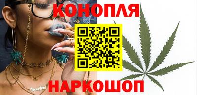 гидра Конаково