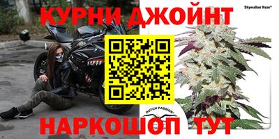 дживик Коммунар
