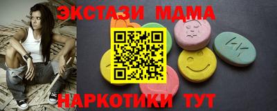 дживик Коммунар