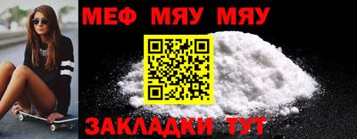 дживик Коммунар
