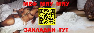 дживик Коммунар