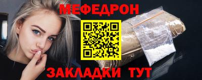 гидра Конаково